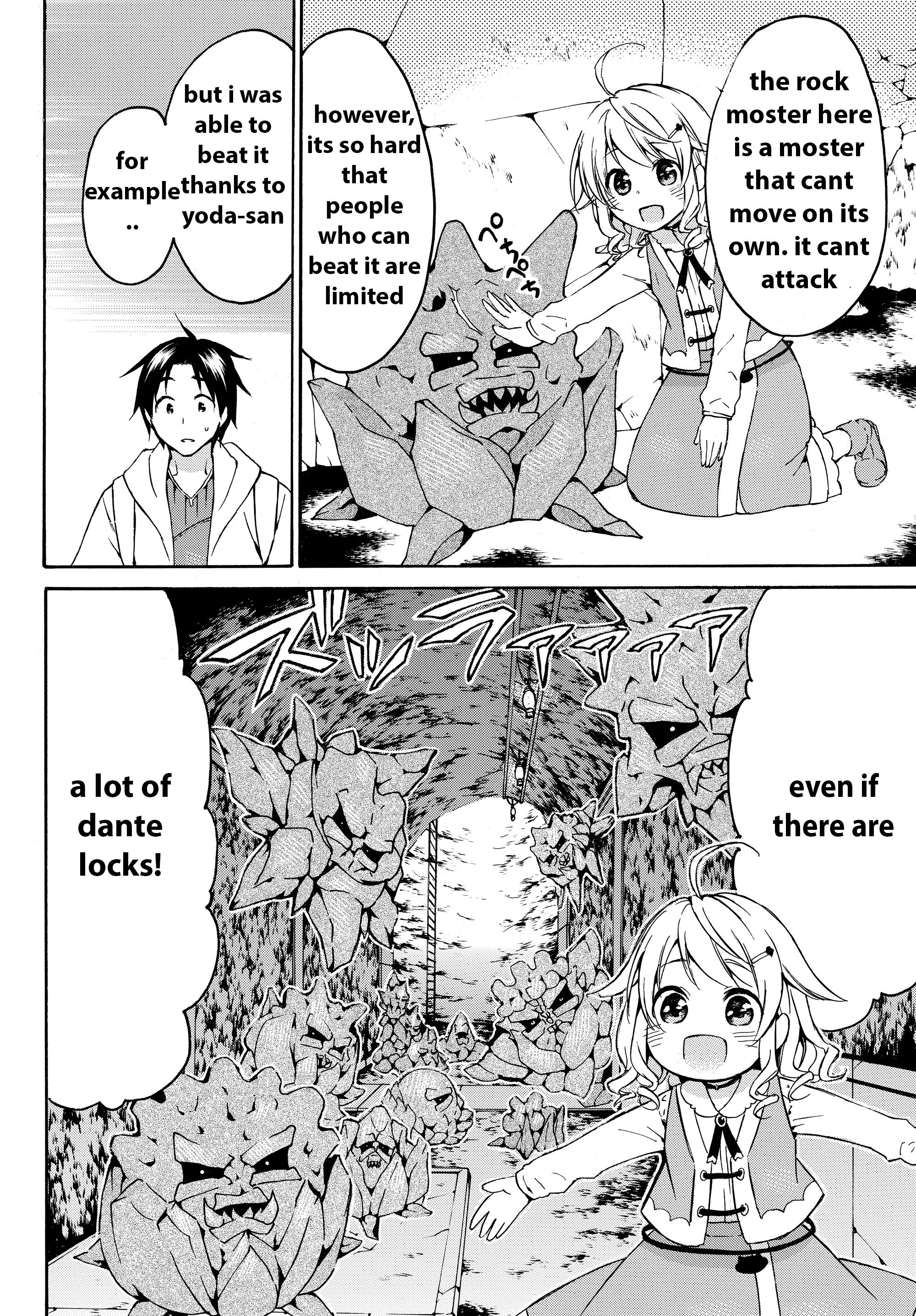 Level 1 Dakedo Unique Skill de Saikyou desu Chapter 14.1 7